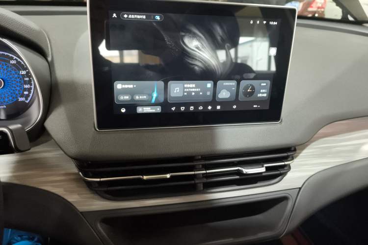 Used Hongqi E-QM5 2024 610 km PLUS
