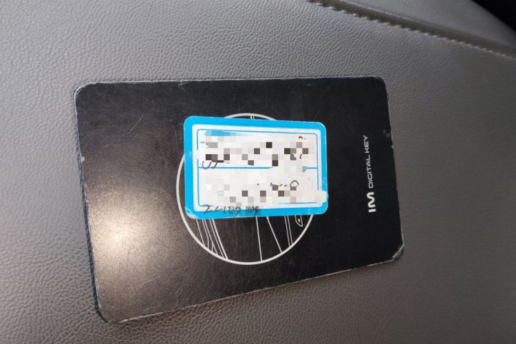 Used  L6 2024 Max Enhanced Performance Edition