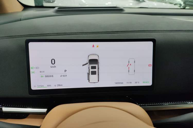 Used VOYAH Dream 2025 PHEV Four-Wheel-Drive Flagship Kunpeng Edition