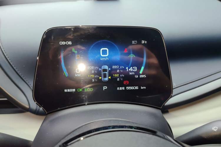 Used BYD Yuan PLUS 2022 510KM Flagship PLUS