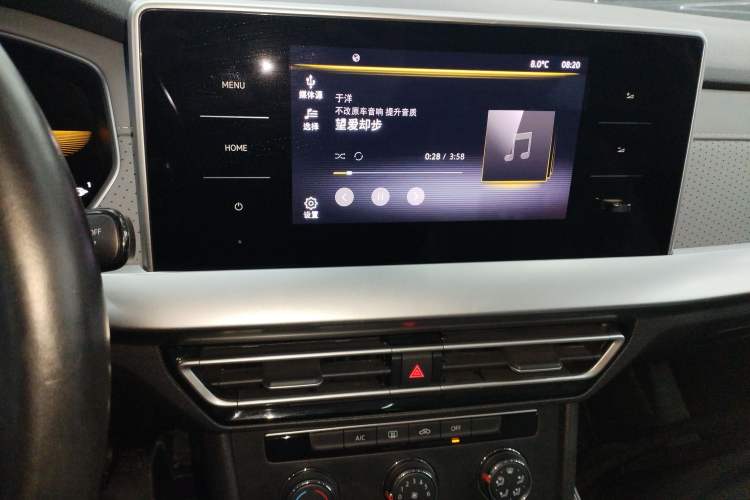 Used Volkswagen Lavida 2023 300TSI DSG Full-Comfort Edition
