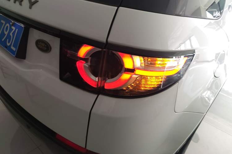 Used Land Rover Discovery Sport 2018 240 PS HSE LUXURY Edition
