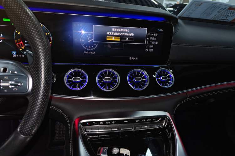 Used Mercedes-Benz AMG GT 2019 AMG GT 50 four-door sports car
