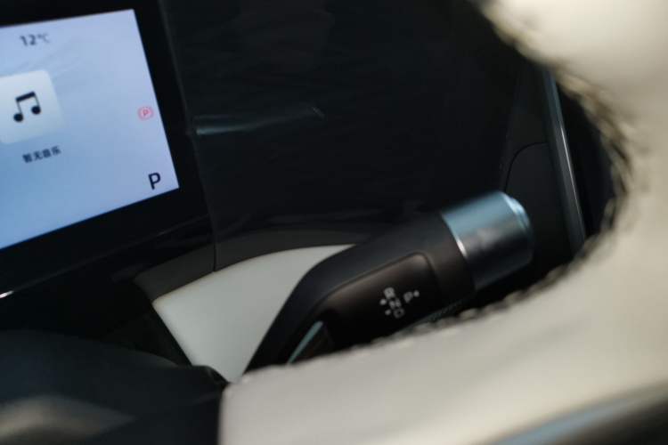 Used  L7 2023 1.5T 115 km Starship
