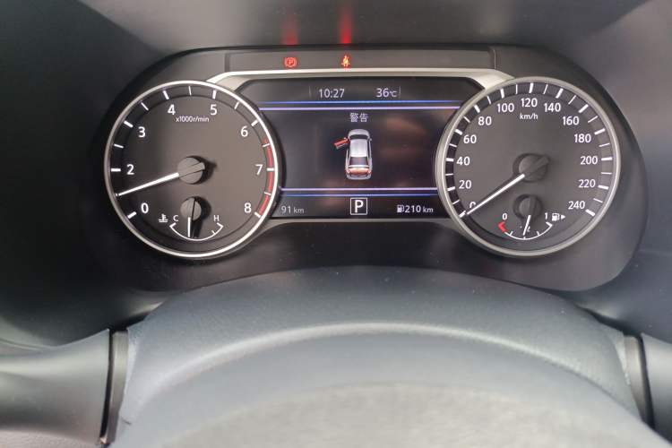 Used Nissan Sylphy 2023 Revised 1.6L CVT Enjoyment Edition
