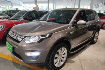 Used Land Rover Discovery Sport 2016 2.0T HSE