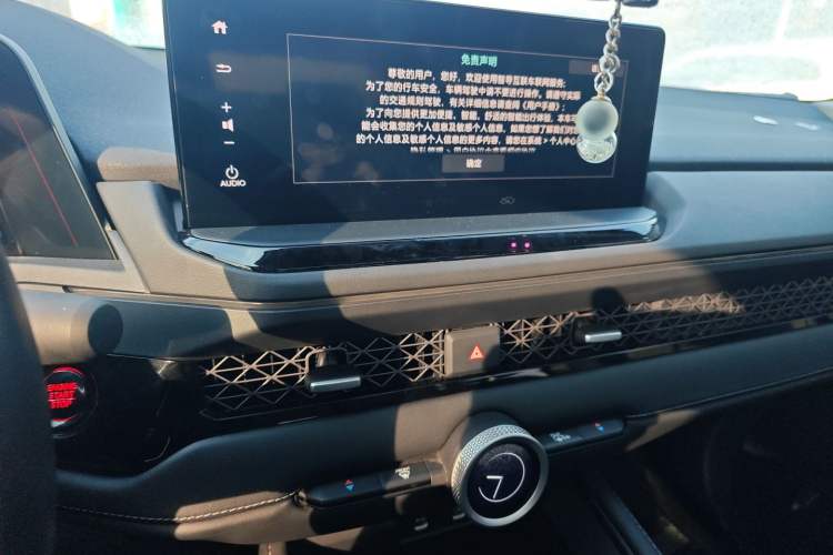 Used Honda Accord 2023 260TURBO Excellence Edition