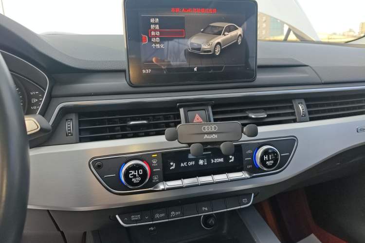 Used Audi A4L 2019 45 TFSI quattro Individual Sport Edition China VI
