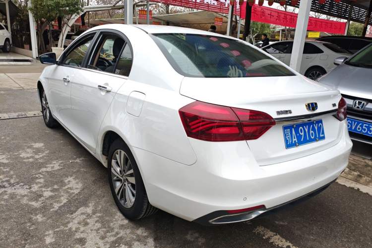 Used Geely Auto Emgrand 2018 1.5L CVT Upward Connect Edition
