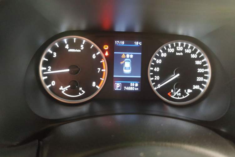 Used Nissan Sylphy 2020 1.6L XL CVT Enjoyment Edition
