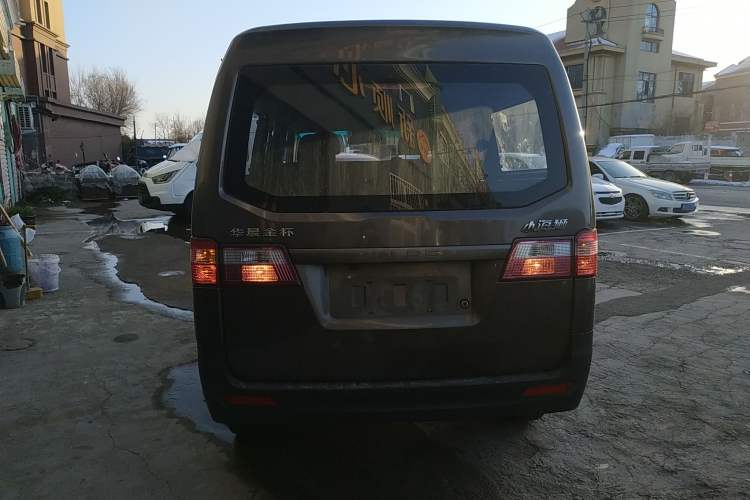 Used Jinbei Hiace X30 2020 1.5L Super-Comfortable Version China VI Standard SWC15M
