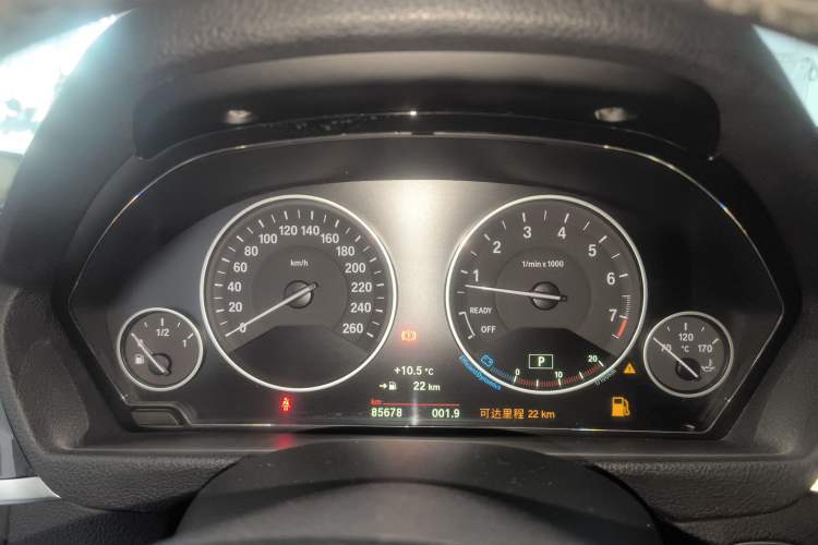 Used BMW 3 Series 2018 320Li Fashion Model
