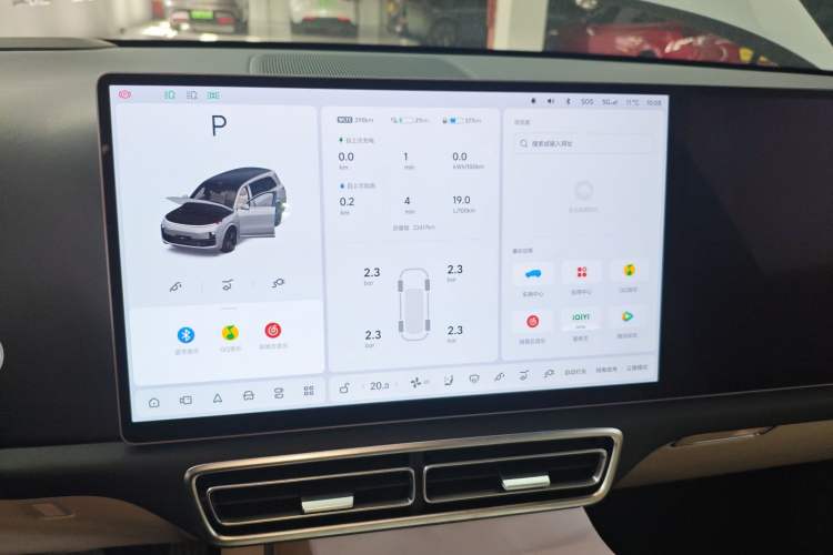 Used Li Auto L9 2022 Max model