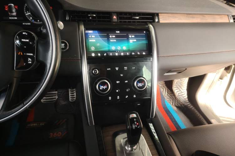 Used Land Rover Discovery Sport 2020 249 PS R-Dynamic Performance Edition
