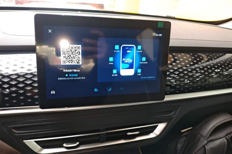 Used BYD Qin PLUS 2021 EV 400KM Leading Comfort Edition
