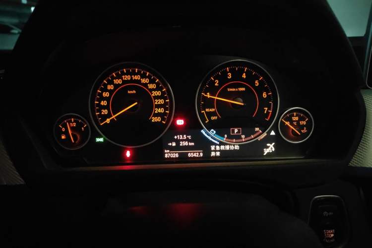 Used BMW 4 Series 2017 425i Gran Coupe Leading Model with M Sport Package