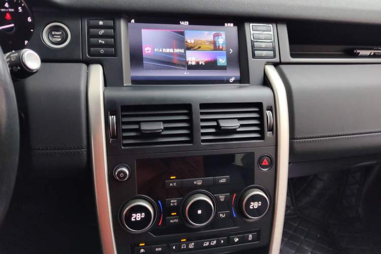 Used Land Rover Discovery Sport 2017 2.0T SE
