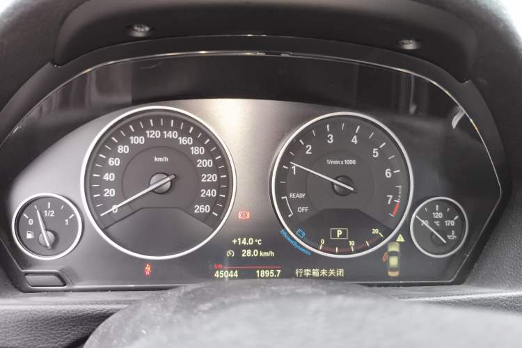 Used BMW 3 Series 2019 320Li Fashion Model
