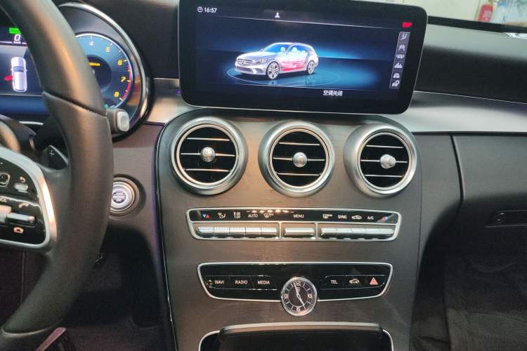 Used Mercedes-Benz C-Class 2020 Facelifted C 260 Estate
