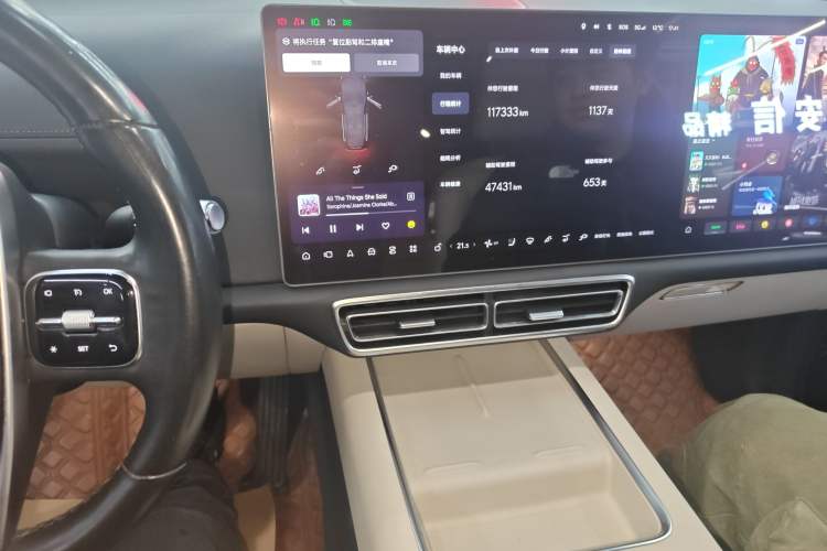 Used Li Auto L9 2022 Max model
