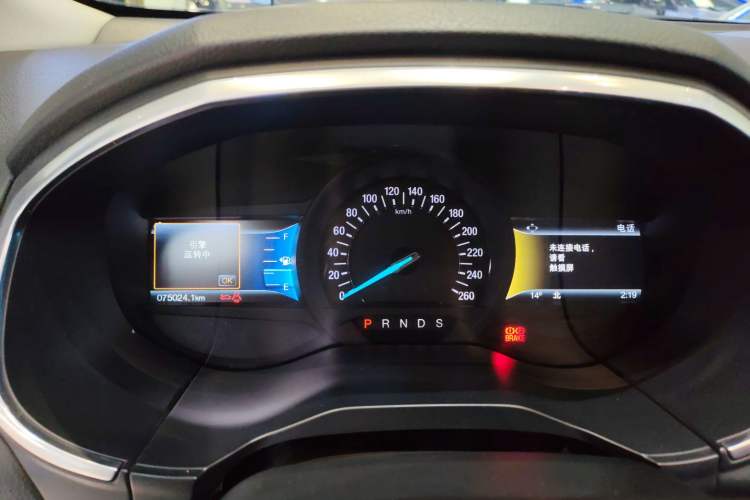 Used Ford Edge 2016 EcoBoost 245 Four-Wheel Drive Titanium Edition 7-Seater