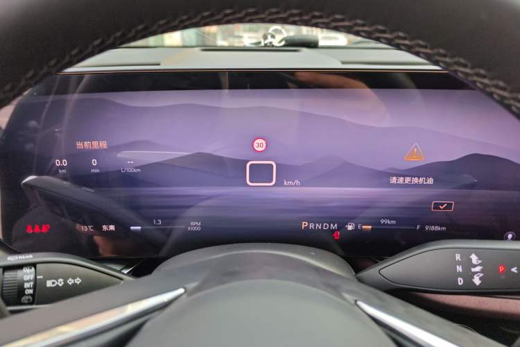 Used Buick Envision 2025 Encore Plus 28T Two-Wheel-Drive Platinum Edition