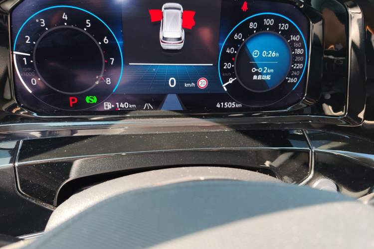 Used Volkswagen Talagon 2021 380TSI Four-Wheel Drive Luxury Premium Edition Pro