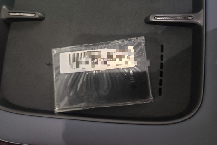 Used XPeng G7 2025 702 Max
