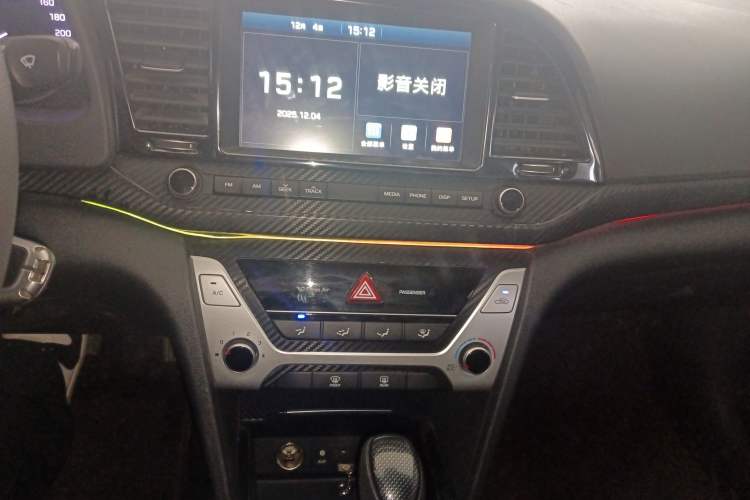 Used Hyundai Elantra 2016 1.6L Automatic ZhiXuan – Elite Version
