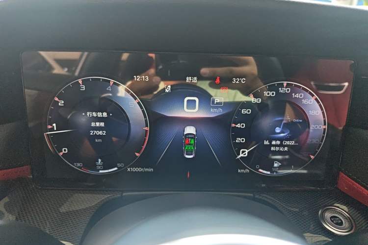 Used Hongqi H6 2023 2.0T ZhiShang Version
