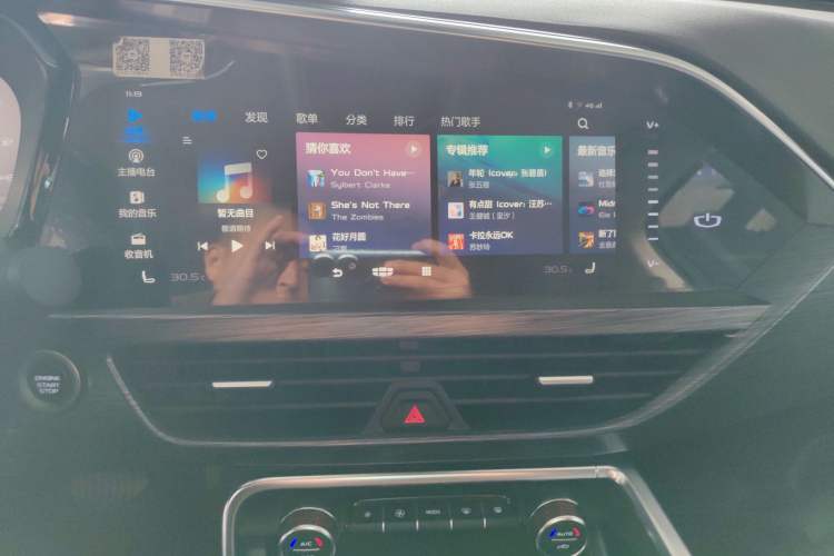 Used Geely Auto Monjaro 2020 High-Energy Edition 350T Yáoxīngzhě
