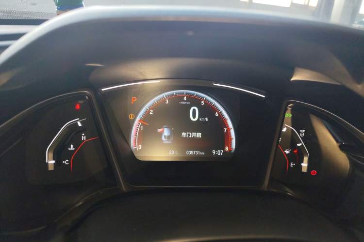 Used Honda Civic 2021 HATCHBACK 220TURBO CVT Trendy Cool Edition