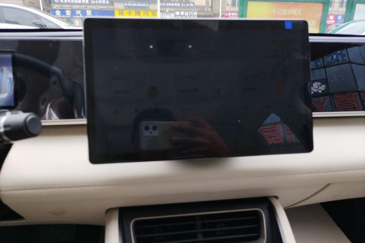 Used BYD Qin L 2024 DM-i 120KM Beyond Model
