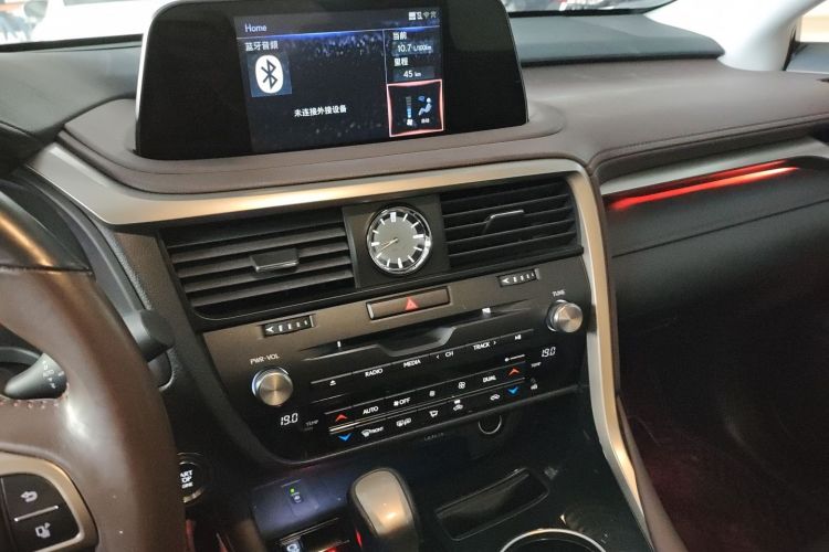 Used Lexus RX 2020 Revised Version 300 Two-Wheel Drive Comfort Edition
