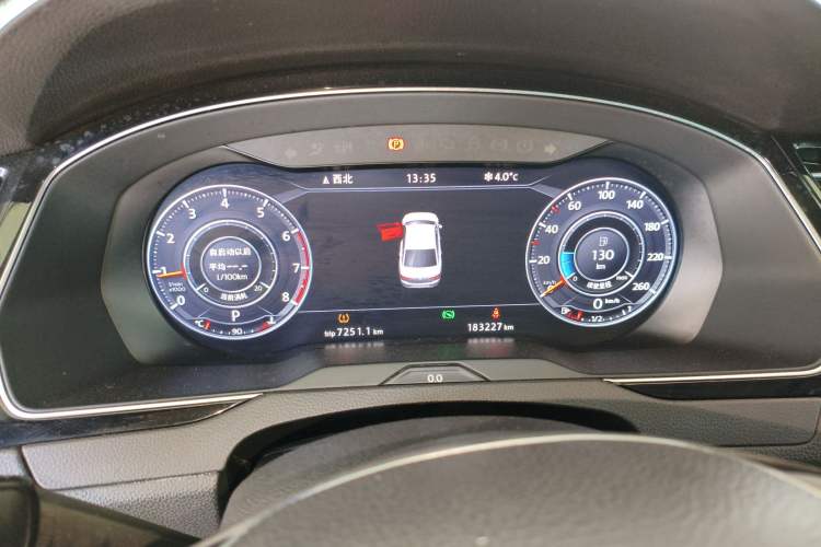 Used Volkswagen Magotan 2017 330TSI DSG Luxury Model