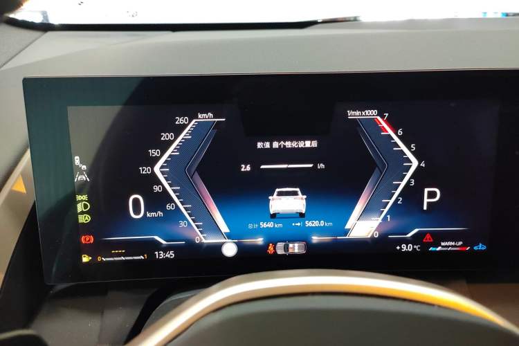 Used BMW X3 2025 xDrive25L Luxury Package