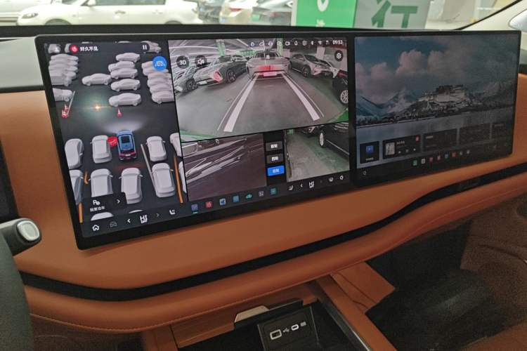 Used Wey Lanshan 2025 Four-Wheel Drive Max