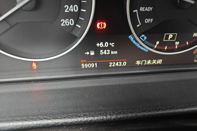 Used BMW 3 Series 2018 320Li Fashion Model
