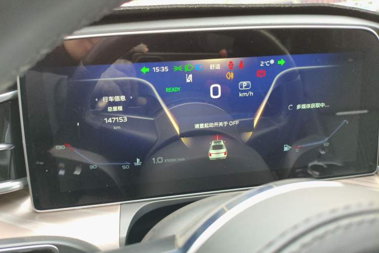 Used Hongqi H9 2020 2.0T Smart Connect Flagship Edition
