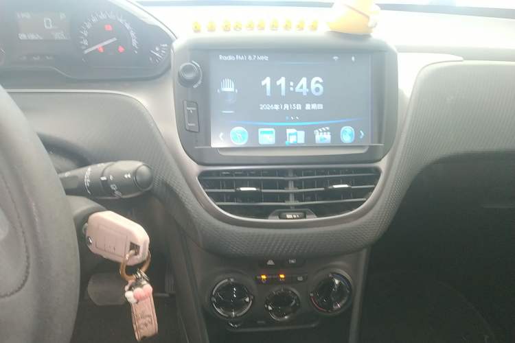 Used Peugeot 2008 2014 1.6L Automatic Trend Edition
