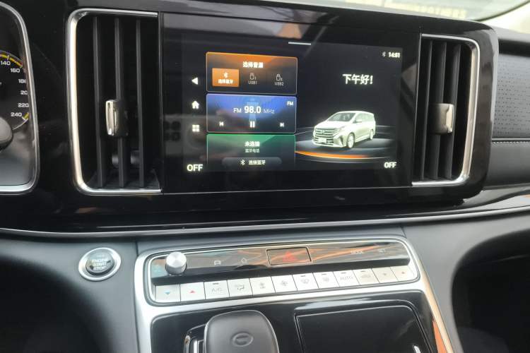 Used GAC Trumpchi M8 2021 Lingxiu Series 390T Deluxe Edition
