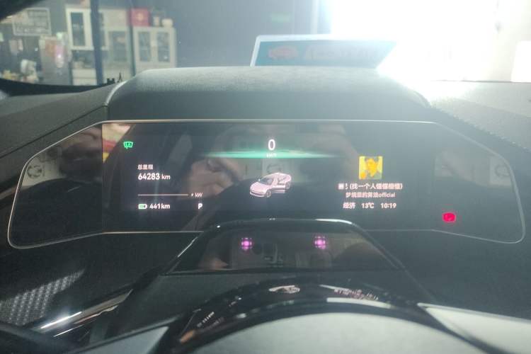 Used Zeekr 001 2023 WE Edition 100 kWh
