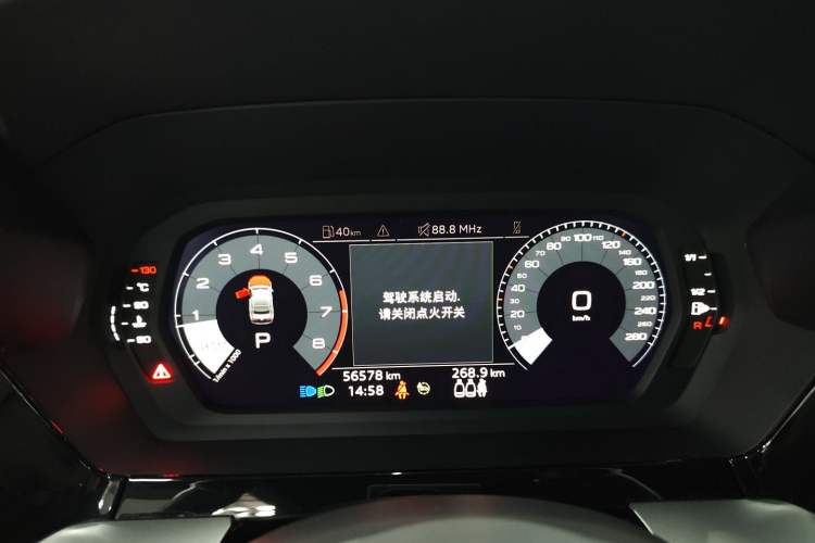 Used Audi A3 2021 A3L Limousine 35 TFSI Ambition Style Edition
