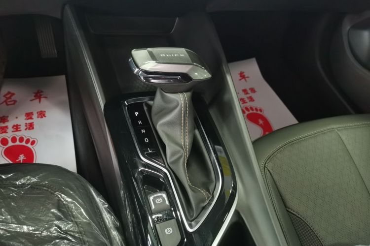 Used Buick Verano 2023 Pro Enjoyment Edition