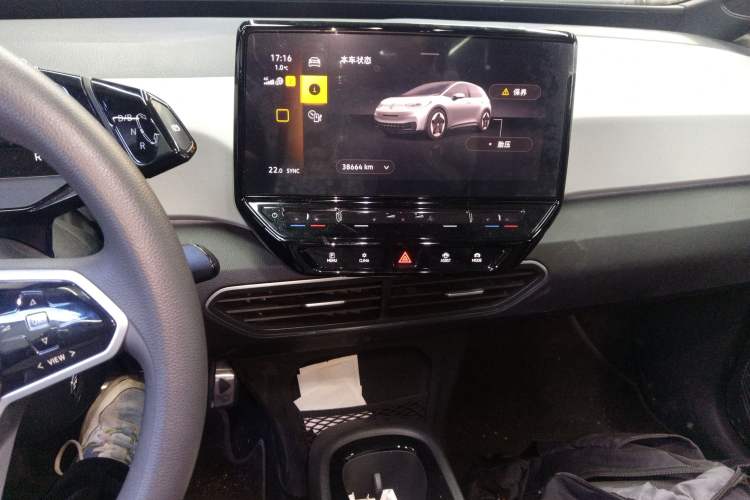 Used Volkswagen ID.3 2023 Upgraded Model Pure Intelligent Enjoyment Version
