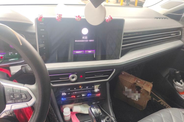 Used Volkswagen Sagitar 2023 200TSI DSG Excellence Edition