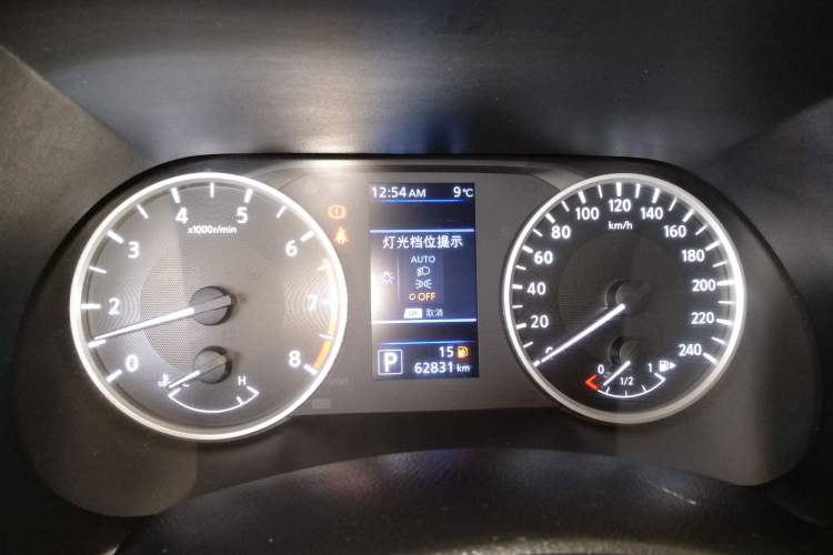 Used Nissan Sylphy 2020 1.6L XL CVT Enjoyment Edition
