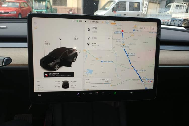 Used Tesla Model Y 2021 Standard Range Rear-Wheel Drive Version
