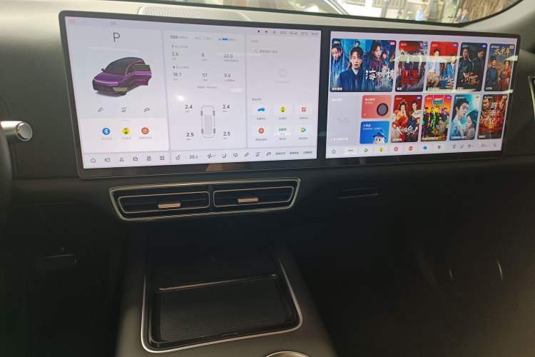 Used Li Auto L9 2022 Max model