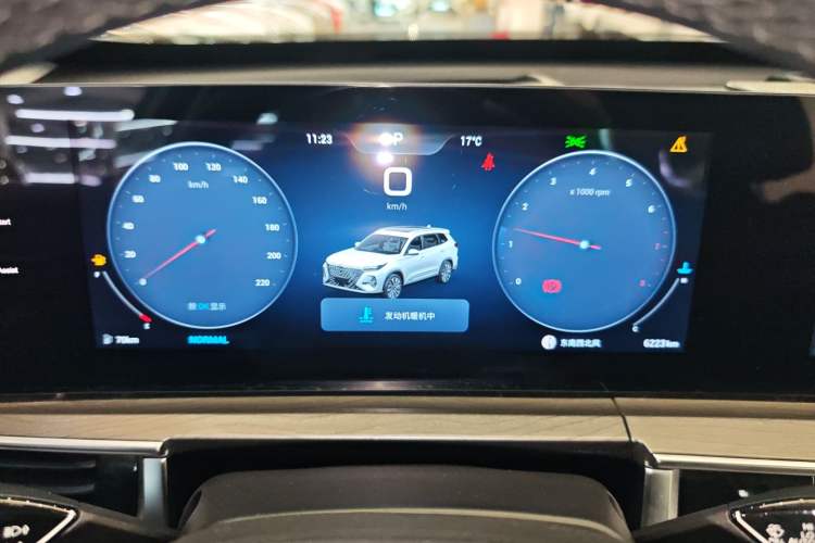 Used Chery Tiggo 8 PRO 2024 Champion Edition 290T Two-Wheel Drive Peak Version 7 Seats
